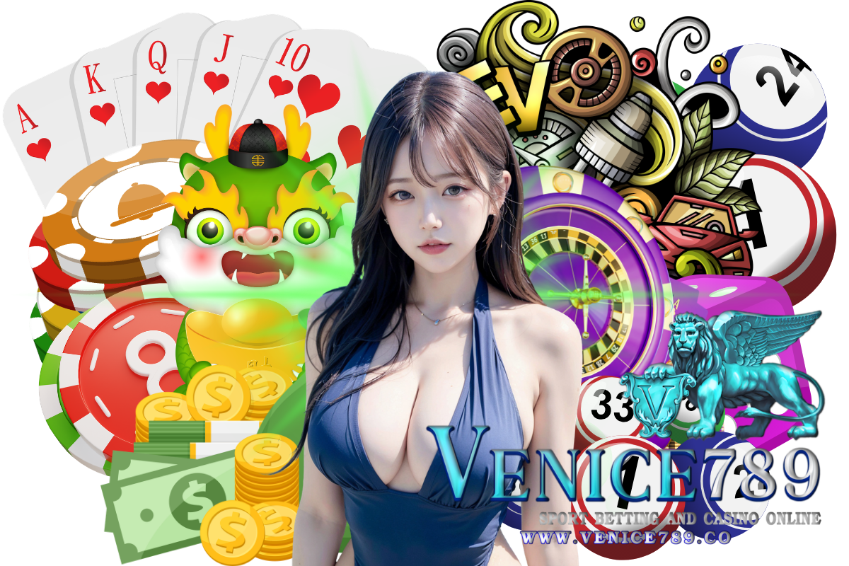 venice789 เว็บตรง